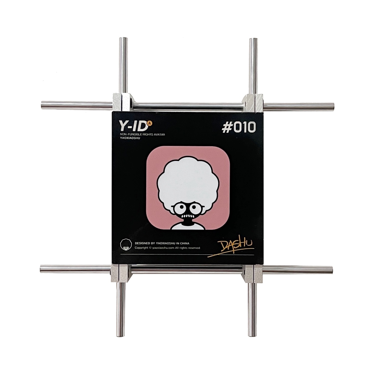 1744525649-Y-ID A guangzhoujia