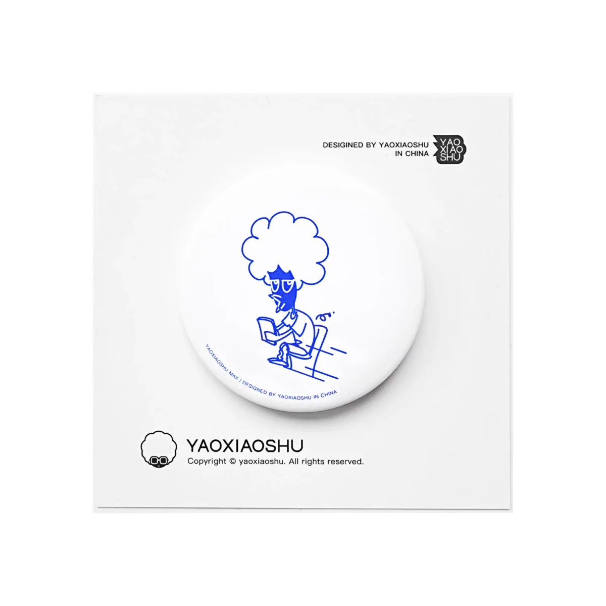 吧唧｜Max系列 3款