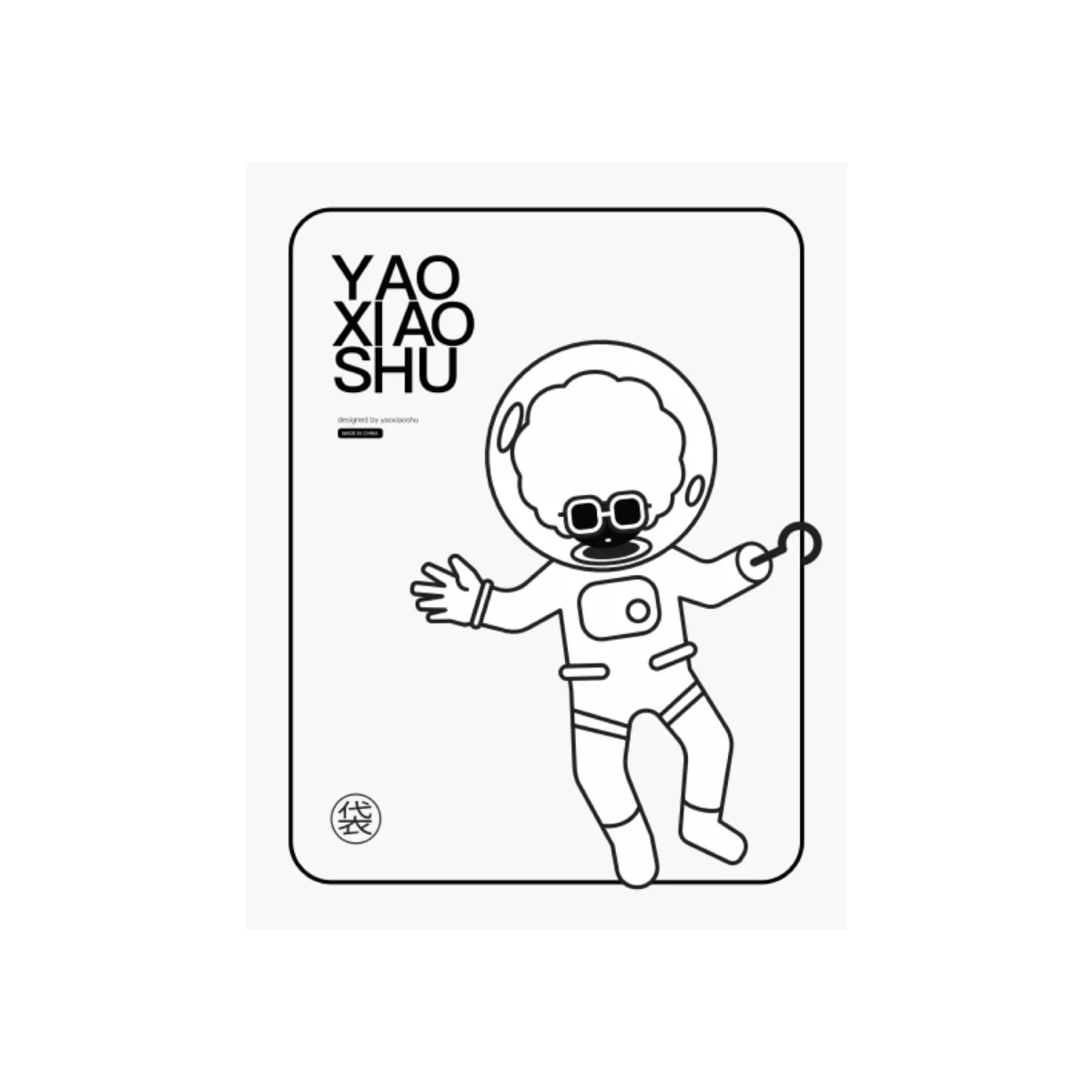 文件袋｜故事系列 4款