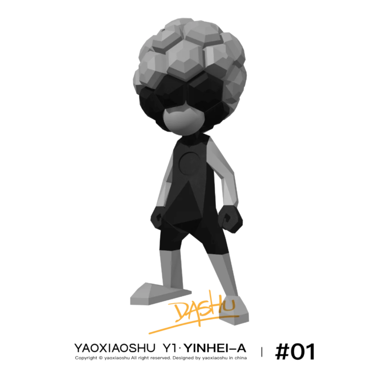 YAOXIAOSHU Y1 （无相）｜银黑系列 限量99体 NFC&官网&用户签名认证