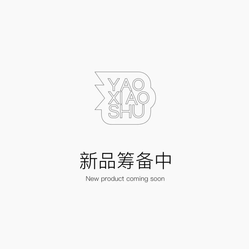 占位