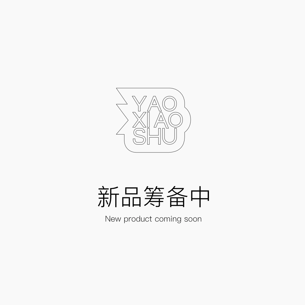 产品占位符